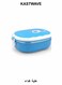 Rectangular Thermal Lunch Box, Stainless Steel Lunch Container