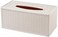 FITTO Elegant Tissue Box Holder &ndash; Stylish PU Leather Cover with Textured Finish &ndash; Fits Standard Tissue Boxes &ndash; Perfect for Home, Office, and Car &ndash; Durable &amp; Easy to Refill