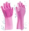 FITTO Silicone Non-Slip Dishwashing Gloves &ndash; Pink Magic Latex Scrubbing Gloves for Efficient Household Cleaning, Pet Grooming, and Hand Protection