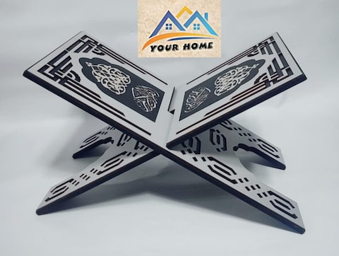 Fitto Quran Holder - Premium Wooden Book Stand, Adjustable and Foldable, Ideal for Quran Reading, Prayer, Islamic Decor, Sturdy &amp; Elegant Design for Home, Mosque, and Gift
