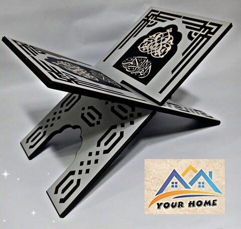 Fitto Quran Holder - Premium Wooden Book Stand, Adjustable and Foldable, Ideal for Quran Reading, Prayer, Islamic Decor, Sturdy &amp; Elegant Design for Home, Mosque, and Gift