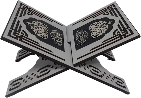 Fitto Quran Holder - Premium Wooden Book Stand, Adjustable and Foldable, Ideal for Quran Reading, Prayer, Islamic Decor, Sturdy &amp; Elegant Design for Home, Mosque, and Gift