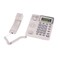 Fitto Desktop Corded Landline Phone with LCD Display &ndash; Reliable Home or Office Telephone with Clear Sound, Large Screen, Caller ID, and Adjustable Volume