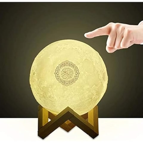 FITTO Quran Speaker 7-Color Moon Lamp &ndash; Smart App-Controlled Bluetooth Speaker with Quran Recitation, Tafseer &amp; FM Radio