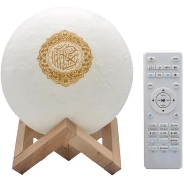 FITTO Quran Speaker 7-Color Moon Lamp &ndash; Smart App-Controlled Bluetooth Speaker with Quran Recitation, Tafseer &amp; FM Radio