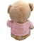 Fitto 40cm Teddy Bear Brown with Pink T-Shirt, Plush Stuffed Soft Toy for Kids
