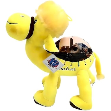 Fitto Yellow Camel 30 cm Figurine Home Decor, Kids Toy, Animal Figurine, Camel Sculpture