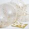 Fitto 12 Inch Confetti Balloon for Party Decor, Celebration, Weddings, Birthdays, Events Supplies