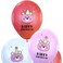Fitto Happy Birthday 12 Inch Balloons 6 Piece Pack - Birthday Party Decor, Celebration Balloons