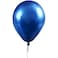 Fitto Green Latex Balloon 12 Inch 2.8gms Pack of 100 Metallic Light Blue