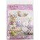 Fitto It's a Girl Balloon Card Pink Birthday Card for Girls