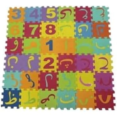 Fitto Puzzle Sheets Arabic Numbers and Letters 6x6cm Foam Educational Tiles for Kids Fun and Interactive Learning