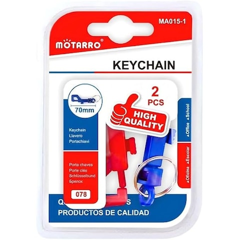 Fitto 2 Pieces Key Chain, 70mm - Stylish and Durable Keychain for Everyday Use