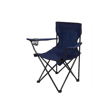 Pack of 2 Folding Camping Chairs with Cup Holder
