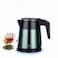 1.0L Electric Kettle - 1500W Fast Boiling Water Heater for Tea &amp; Coffee, Teal &amp; Black

