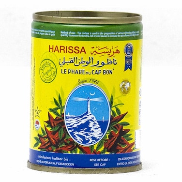 Le Phare du Cap Bon Harissa Chili Paste, 135g