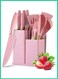 Houseware 19&acirc;&euro;&lsquo;Piece Premium Silicone Kitchen Utensil Set with Holder &acirc;&euro;&ldquo; Heat&acirc;&euro;&lsquo;Resistant Non&acirc;&euro;&lsquo;Stick Tools