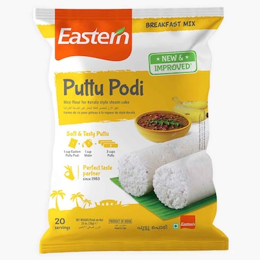 Eastern Puttu Podi Rice Flour, 1kg