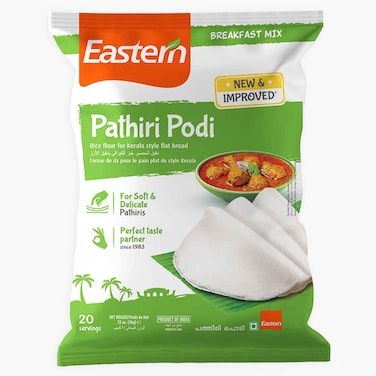 Eastern Puttu Powder, 1KG