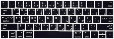 US Layout Arabic/English Silicone Keyboard Cover Compatible with MacBook Pro 13/15 Inch with Touch Bar - Models:-A1706/A1707/A1989/A1990/A2159   Release 2016-2019" Black