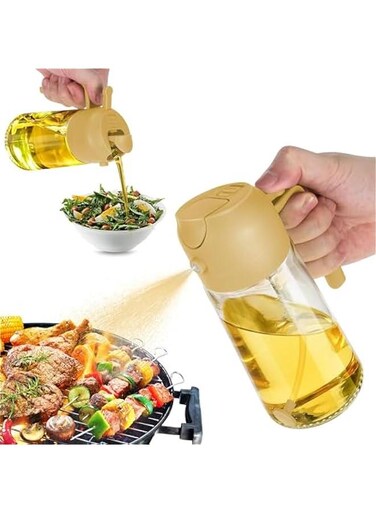 16oz Oil Dispenser Bottle for Kitchen - 2 in 1 Olive Oil Dispenser and Oil Sprayer - 470ml Olive Oil Bottle - Oil Sprayer for Cooking, Kitchen, Salad, Barbecue White (Yellow)