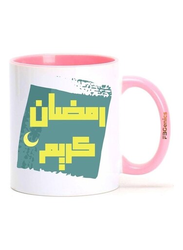 Ramadan Kareem Beautiful Printed Mug Pink/White/Yellow