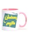 Ramadan Kareem Beautiful Printed Mug Pink/White/Yellow