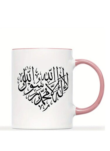 Calligraphy Love Heart Ceramic Coffee Mug