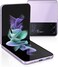 Samsung Galaxy Z Flip3 Dual SIM, 8GB RAM, 128GB, 5G, Lavender - UAE / TRA Version