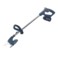 Bonai Cordless Grass Trimmer, 168Vf Brush Cutter/Weed Wacker/Lawn Edger, 7.0Ah Battery, 21V Output, 30000r/min, 50-60Hz, 240V - Efficient Gardening Tool, BN-HK042