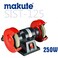 Makute 125mm Bench Grinder, 250W Induction Motor, Heavy Duty Cast Iron Base, 3000 RPM for Sharpening, Deburring, Rust Removal, and Metal Polishing, SIST-125