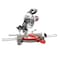 2200W Miter Saw with 5000rpm for Heavy Duty Cutting Wood,Aluminum and Plastic-Coated Materials (MS001-S)