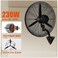 Bonai Industrial Wall Fan &ndash;26-Inch, 230W Heavy-Duty Metal Fan for Factory, Warehouse, Garage, Workshop &ndash; HK-ST-65