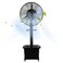 Industrial Mist Fan with 40L Water Tank &ndash; 26-Inch Pedestal Fan with Remote Control &amp; Oscillation for Home, Office &amp; Outdoor Cooling - HK-WT650