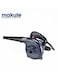 600W MAKUTE PB006 Electric Blower - Portable Air Blower