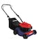 Hand Lawn Mower  Gasoline Machine Grass Cutter with 1.0L Fuel Tank and Adjustable Cutting Heights  (QLM111-16)