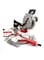 Electric Miter Saw 1800W and 5300rpm  Designed for Cutting Aluminium, Wood and Wood-Based Materials  MS006