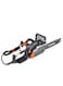 12&Prime; Electric Chain Saw 1480W with Copper Motor For All Woodworking Projects that Require Cutting or Shaping wood (EC003)