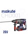 20V Cordless Rotary Hammer&nbsp;for Drilling or Chiseling into Concrete  Brick foam Concrete  Wood Metal and Similar Hard Materials (CHD001-2BL)