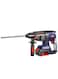 20V Cordless Rotary Hammer&nbsp;for Drilling or Chiseling into Concrete  Brick foam Concrete  Wood Metal and Similar Hard Materials (CHD001-2BL)