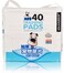 40Pcs dog training pads with Leak-proof design, 5 Highly absorbent layers, Tear-resistant, and Odor control, Disposable pet training pads for Large breeds, Keep the floor clean, 60 cm (Blue)