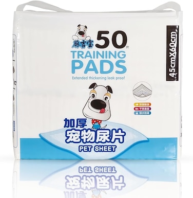 50Pcs dog training pads with Leak-proof design, 5 Highly absorbent layers, Tear-resistant, and Odor control, Disposable pet training pads for Medium breeds, Keep the floor clean, 60 cm (Blue)