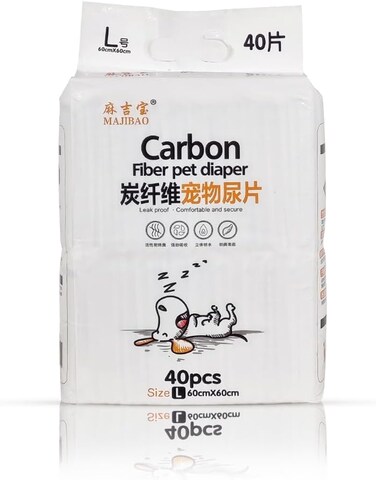 40Pcs Thickened bamboo charcoal pet urine pads with 5 Highly absorbent layers, Leak-proof design, Tear-resistant, and Odor control, Carbon fiber pet diaper for Large breeds 60 cm (Black)