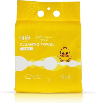 Disposable cotton facial cleansing towels with Wall-mounted design and Pull-out design, Thickened makeup remover facial tissue, Suitable for Sensitive skin, Home &amp; Beauty salon use, 20 cm (Yellow)