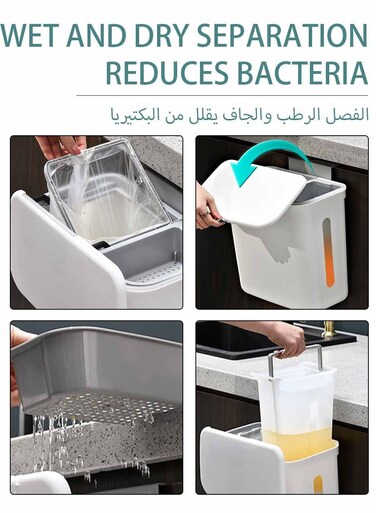 Kitchen Wall-mounted Trash Can,Dry And Wet Separation Dual-Purpose Garbage Bin For Bathroom,Hanging Can White 10L