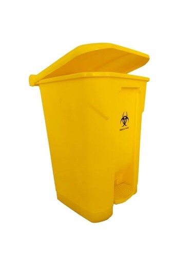 Garbage Trash Can with Centre Pedal, High Density Polyethylene (HDPE) Heavy-Duty Plastic Bins (YELLOW, 45 Litres)