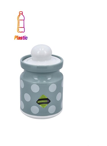 Classic Spice Jar, RF10875, 1.5L Plastic Jar with Lid   BPA-Free Food Cereal Air-Tight Containers   Ideal For Flour, Sugar, Coffee, Candy, Spice Jars Grey