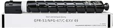 Compatible CEXV49 Compatible Toner for IR ADV C3320 C3325 C3330 C3520 C3525 C3530 C3725 C3720 (Black)