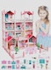 Large 4 Floor Castle Dollhouse Playset with 14 Rooms, Furniture &amp; Accessories princess Pretend Play House for Kids
