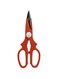 Raj Scissors with sharp blade and Grip, 21 cm, CPS001 - Scissors , Fish Cutter , Vegetable Cutter